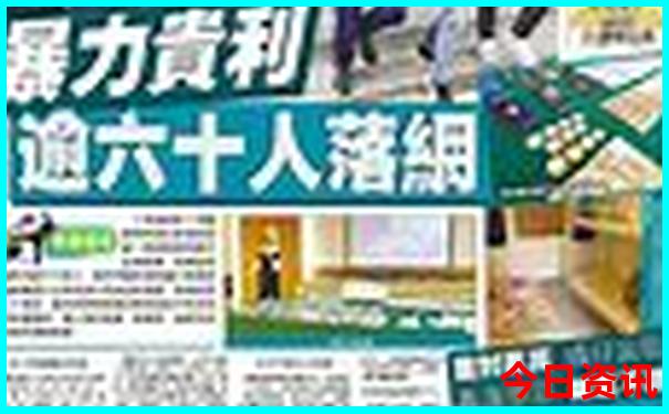 刘胡乐在云南排名